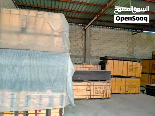 PLYWOOD FOR SALE BY DECORPLEX INTERIOR DECORATION 1/2 OR 3/4 OFFER PRICE