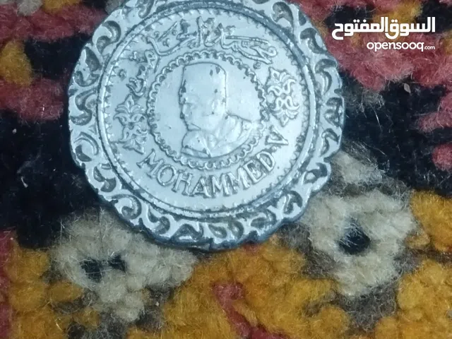 قلادة تاريخية مغربية
