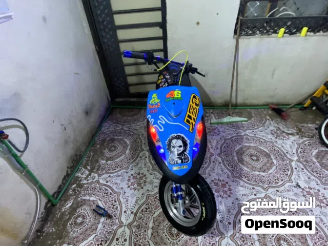 ماكس  اقره لوصف