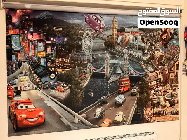 بردايه رول