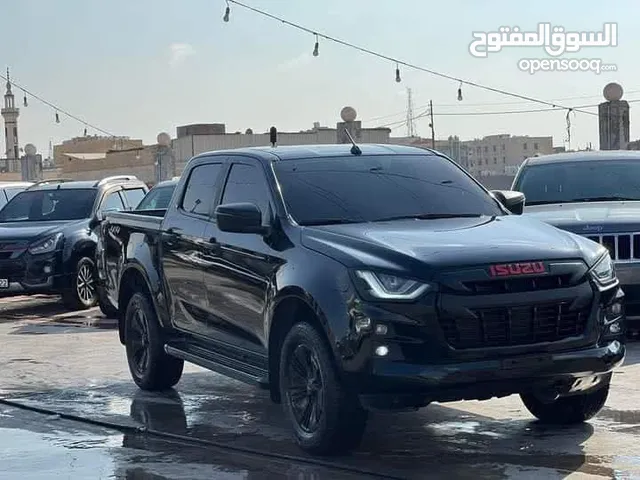 ايسوزو ديماكس