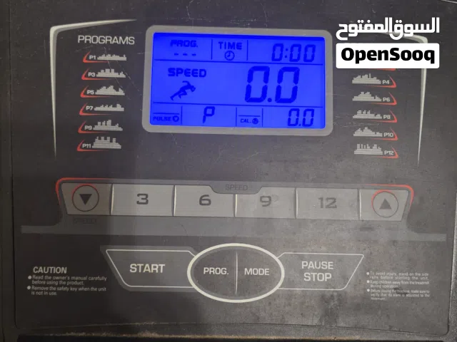 Treadmill for sale