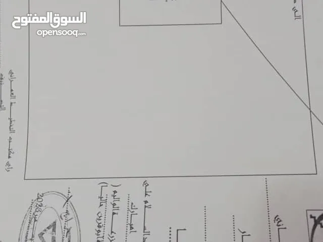 قطعة أرض طريق المطار