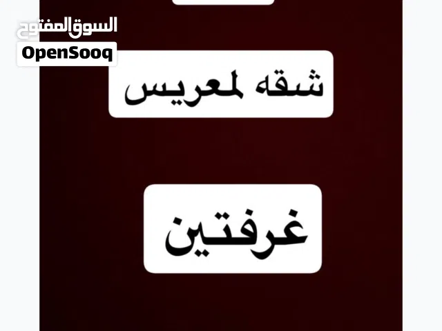 10 m2 2 Bedrooms Apartments for Sale in Farwaniya West Abdullah Al-Mubarak