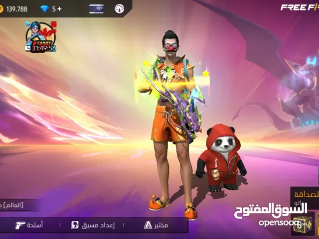 Free Fire Accounts and Characters for Sale in Abu Dhabi