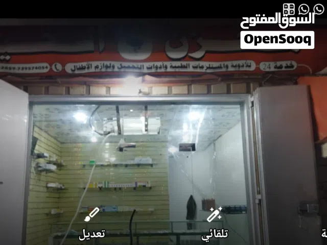 محل للتقبيل موقعه ممتاز على شارع رئيسي بجوار مسجد الفردوس قريب يصلح مكتب للسفريات .ايجاره400س