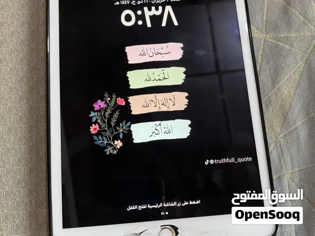 Apple iPad 8 32 GB in Basra