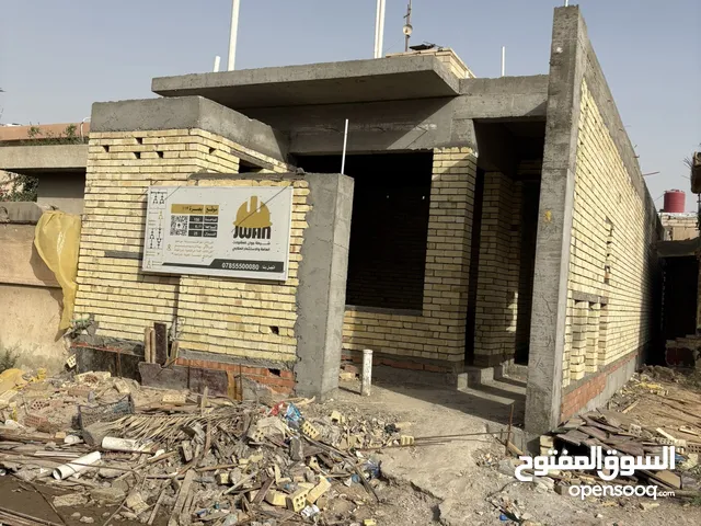 هيكل طابقين 2