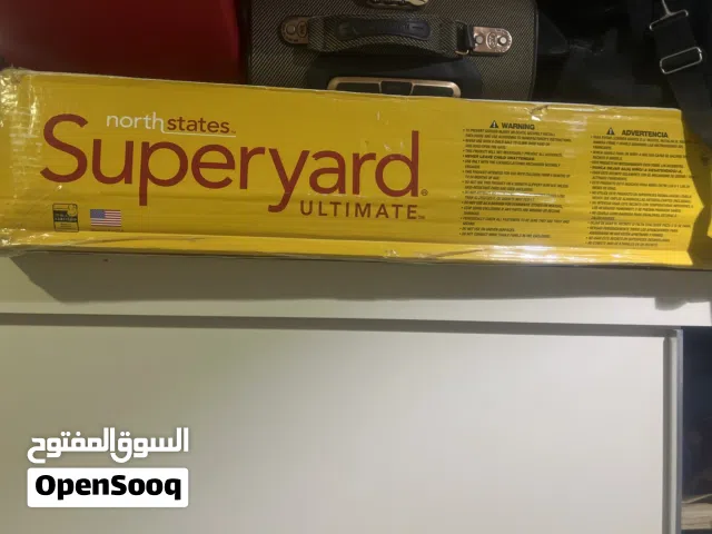 Super yard  for sale good condition made in USA same on picture حاجز للأطفال بحاله ممتازه أمريكي