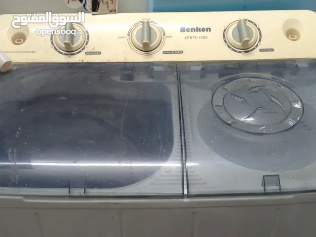 Benkon 7 - 8 Kg Washing Machines in Amman