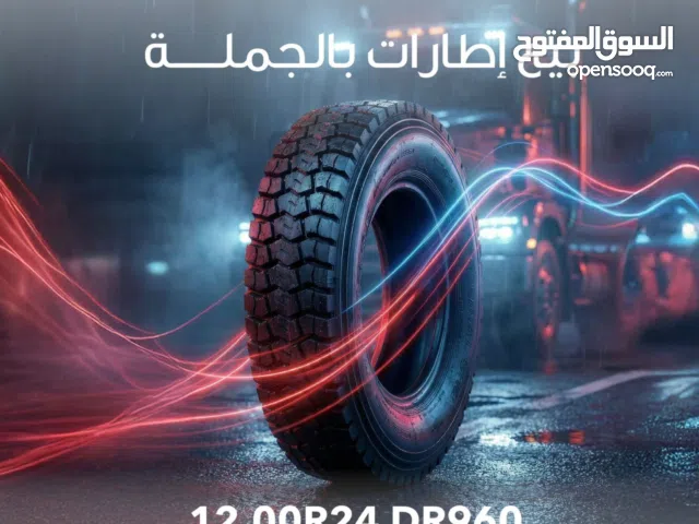 اطارات ليج لونج linglong tyres افضل اطارات الشاحنات ومجربه في السوق العماني هذا الاطارات ذوي جوده