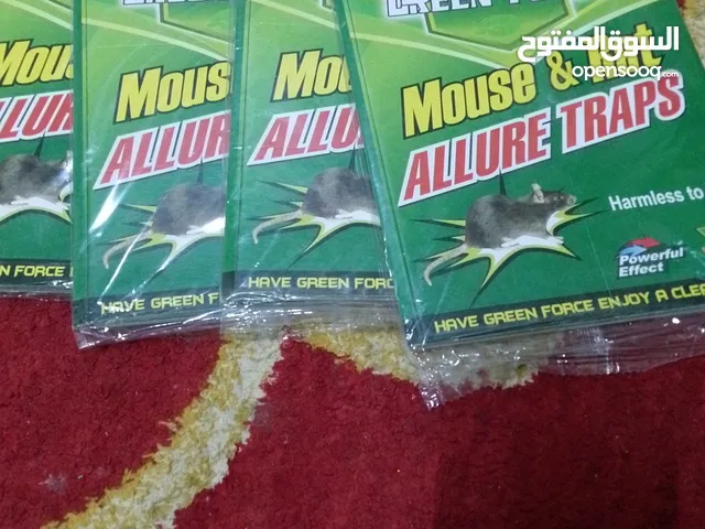 مستلزمات اطفال