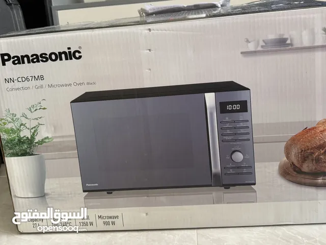 Panasonic NN-CD67MB 900W