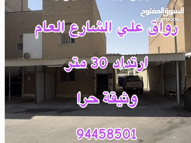 600 m2 More than 6 bedrooms Townhouse for Sale in Al Jahra Oyoun