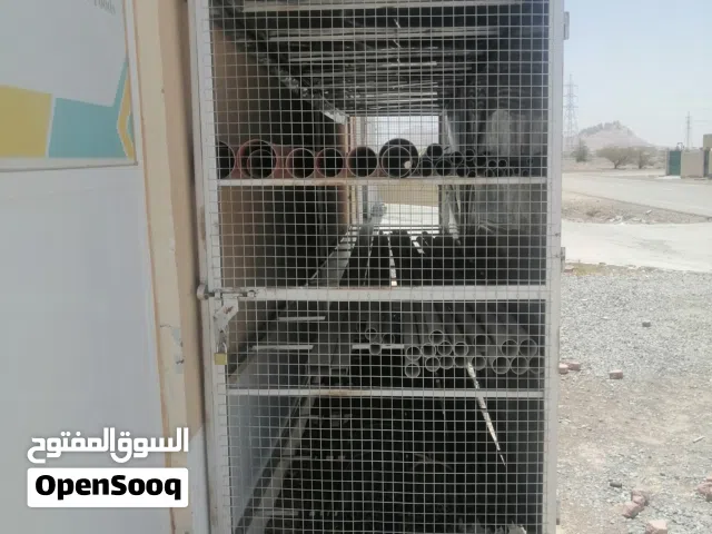 محل مواد بناء