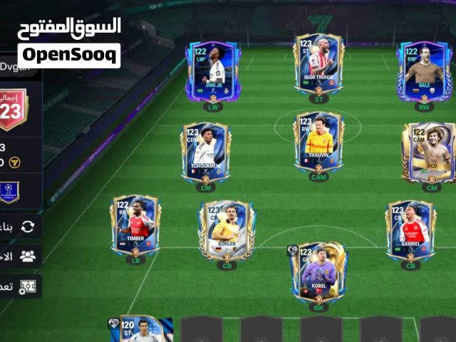 Fifa Accounts and Characters for Sale in Cairo