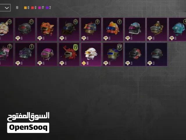 Pubg Accounts and Characters for Sale in Aleppo