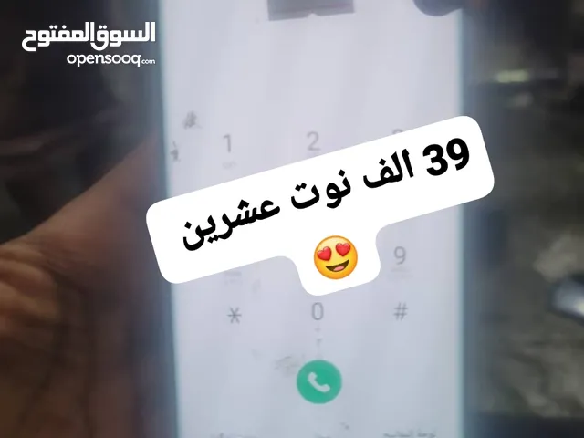 تلفونات للضابحين الحراف عررررطات ابو حيدر بسعر ارخص من الصين