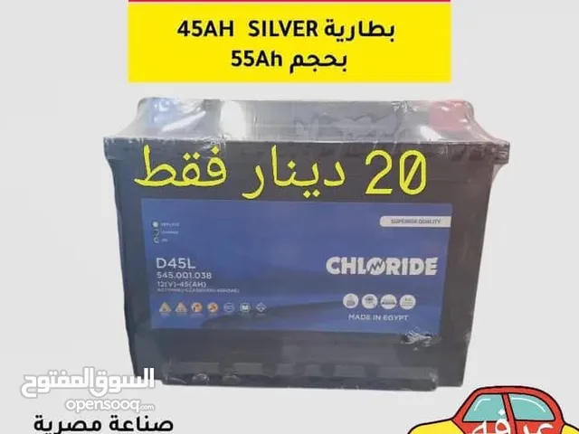 حرق نار لأسعار البطاريات
