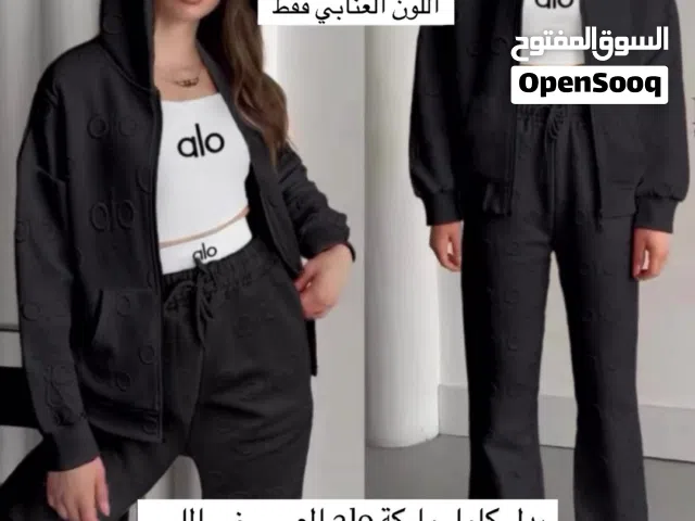 بدل كامل ماركة alo