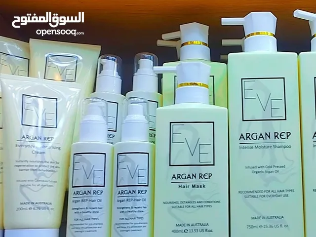 عرض خاص على بكج شامبوللعنايه بالشعر