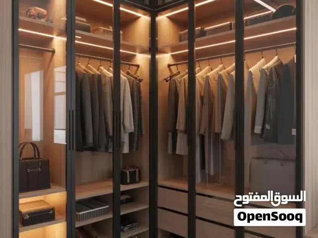 خزاين حسب الطلب