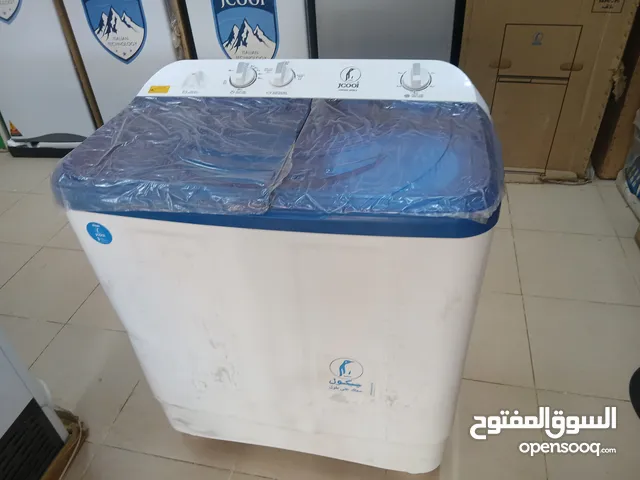 Other 9 - 10 Kg Washing Machines in Khartoum