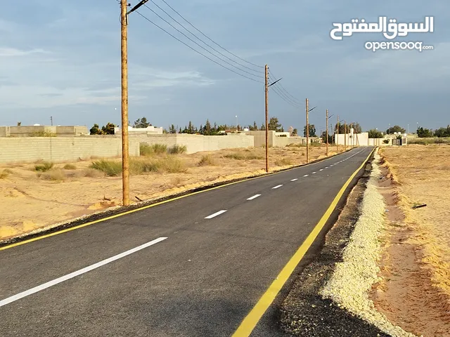 Residential Land for Sale in Tripoli Al-Baesh
