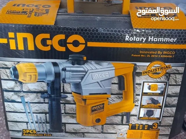 همر نوعيه ممتازه