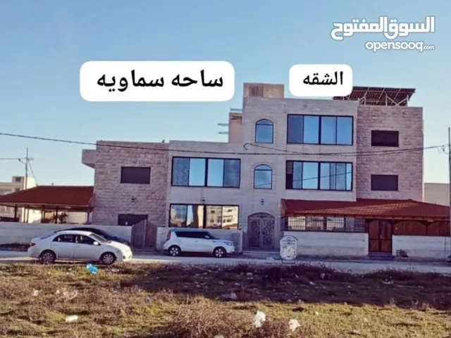 2000 m2 3 Bedrooms Apartments for Sale in Al Karak Mu'ta