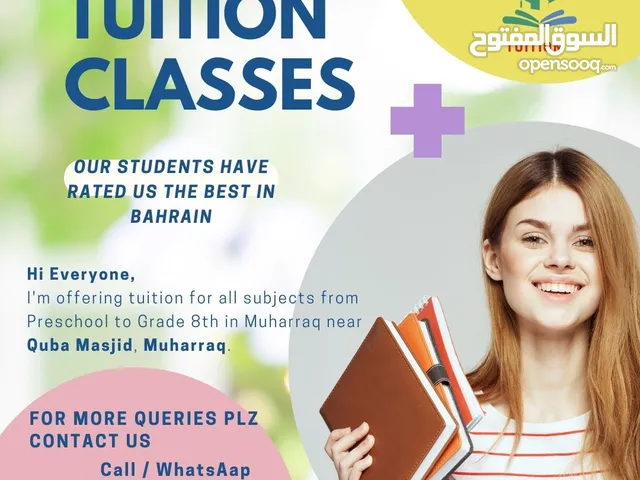 Tuition for Pre-School to Grade 8th in Muharraq