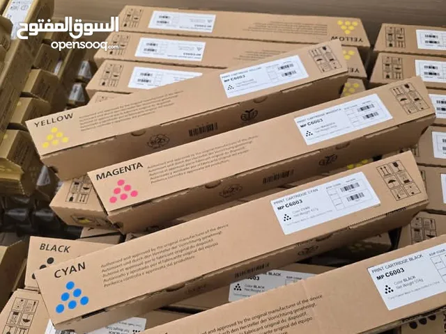 شركة ليبرتى انتر ناشيونال لماكينات الطباعة والتصويرروالاحبار والصيانة