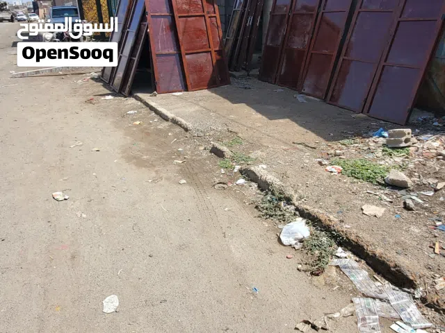 سامي الصريب لجميع أنظمه أعمال الالمنيوم