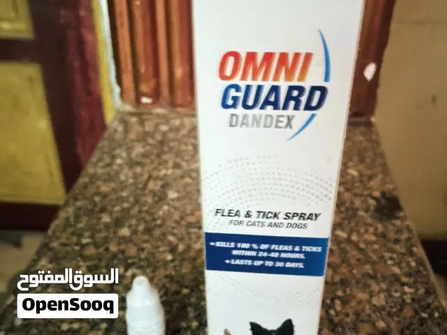 حل نهائي لمشاكل الحشرات عند القطط والكلاب