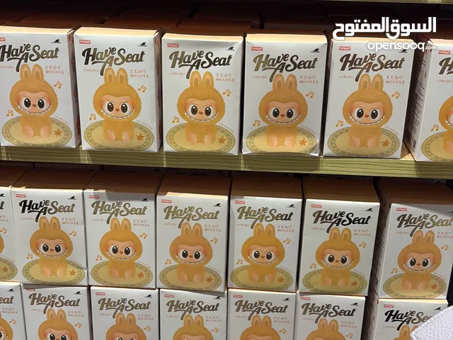 Labobu لا بوبو