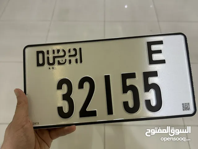 – E 32155 (Dubai)
