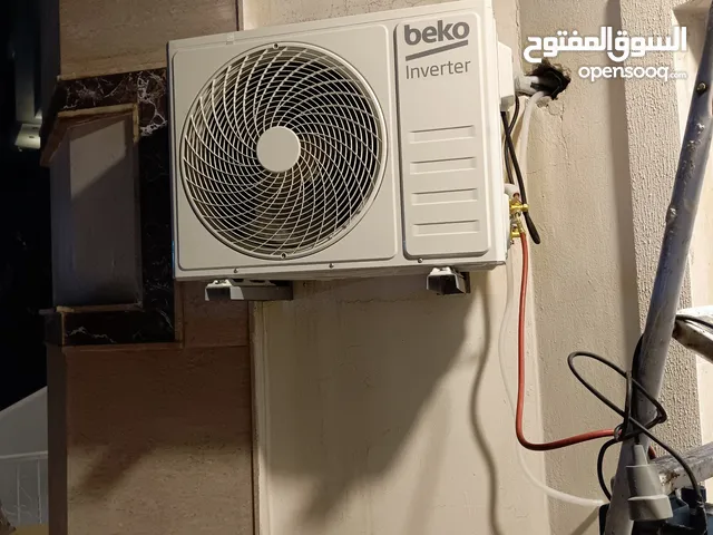 Beko 0 - 1 Ton AC in Erbil