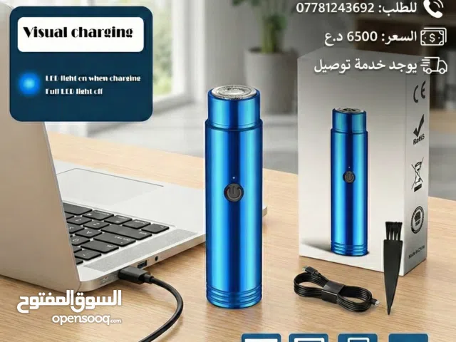 خليك مرتب في أي وقت مع ماكينة FEIHONG!