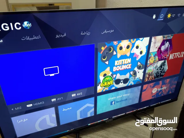 شاشة فريملس 43 انش