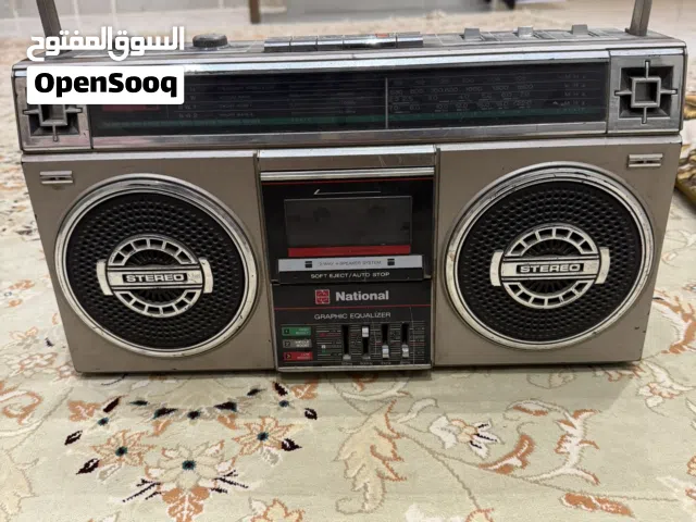 راديو  ناشيونال