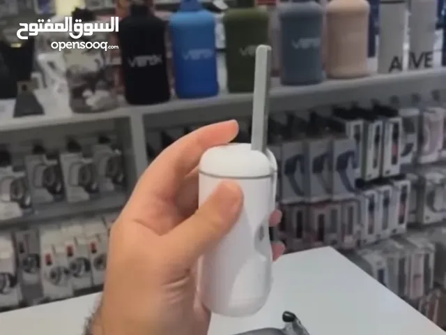 شطاف السفر الرحلات