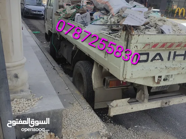 قلاب مترين لتوريد مواد البناء وإزالة طمم بأسعار مناسبة