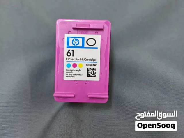 مطلوب حبر طابعه