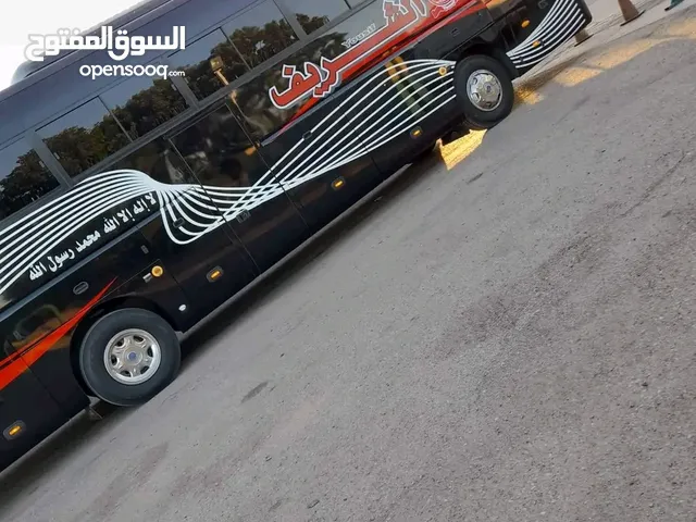 الشريف للنقل والسفر