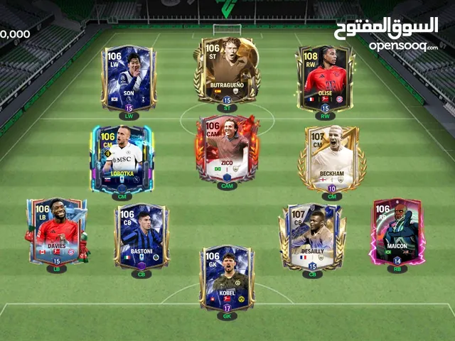 حساب فيفا موبايل 107 فقد ب5دنانير
