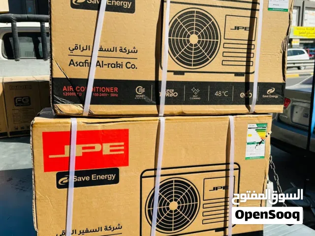 General 2 - 2.4 Ton AC in Tripoli