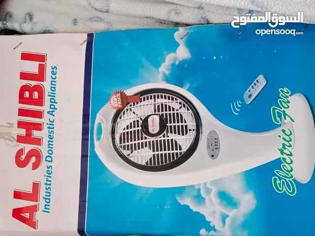 Fans for sale in Basra