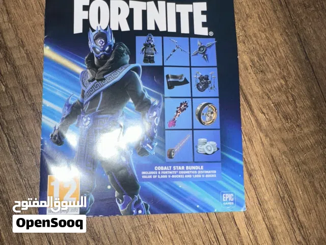 بطاقه شراء لعبه فورت نايت