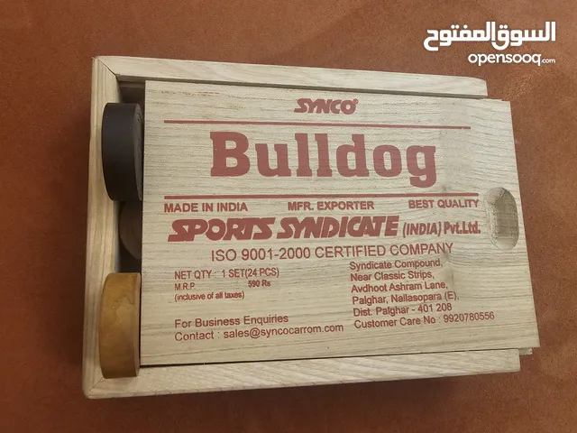 حطب كيرم جيد الجودة بالدوق من شركة ساينكو bulldog coins carrom good quality ftom synco