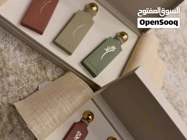 احلى عطر وارقى هدية ممكن تقدمها كهدية عيد ميلاد او هدية لنفسك وادلعها ترهم رجالي نسائي